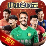 大发彩票app官网登录