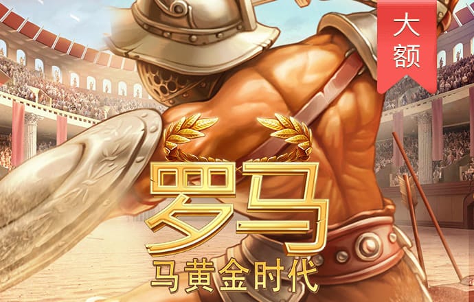 657娱乐彩票官方正版下载