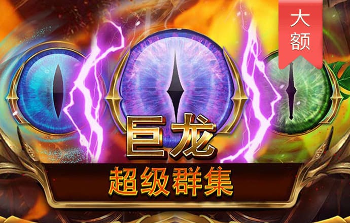 冠乐体育app