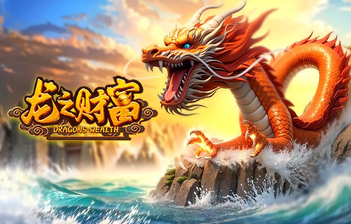 4G娱乐下载官方