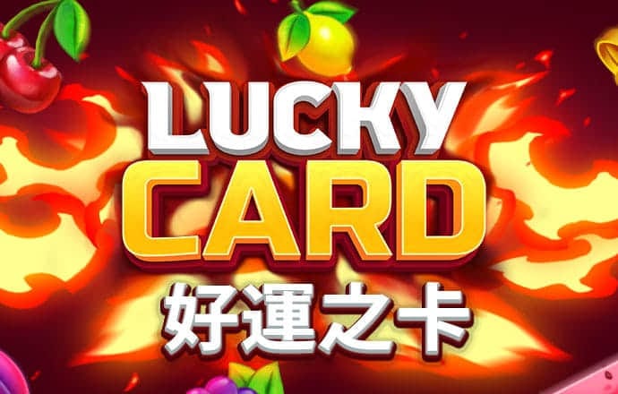 db体育app下载官网