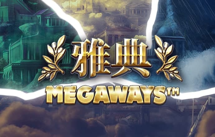 s8sp加密路线入口官网链接