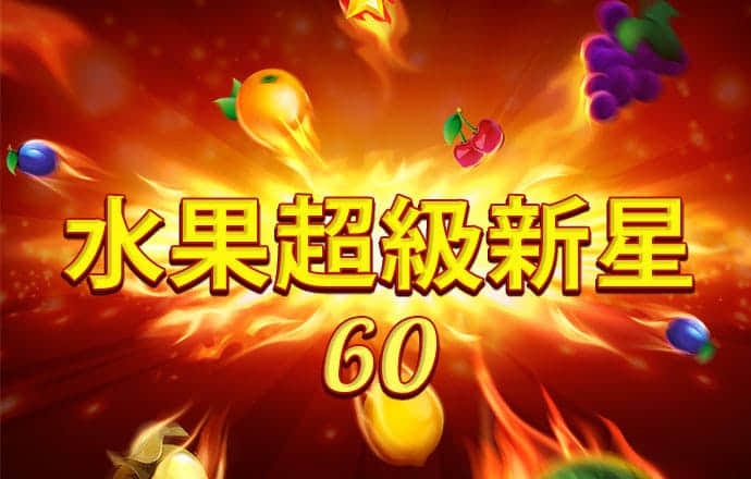 爱游戏网页版登录平台