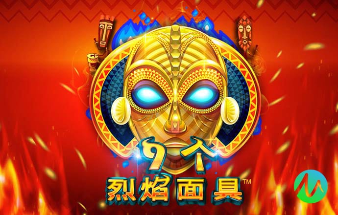98体育app官方正版下载