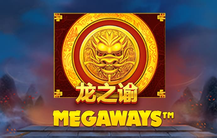 吉影梅
